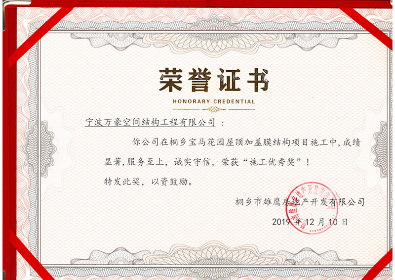 寶馬花園2.jpg 寶馬花園2.jpg