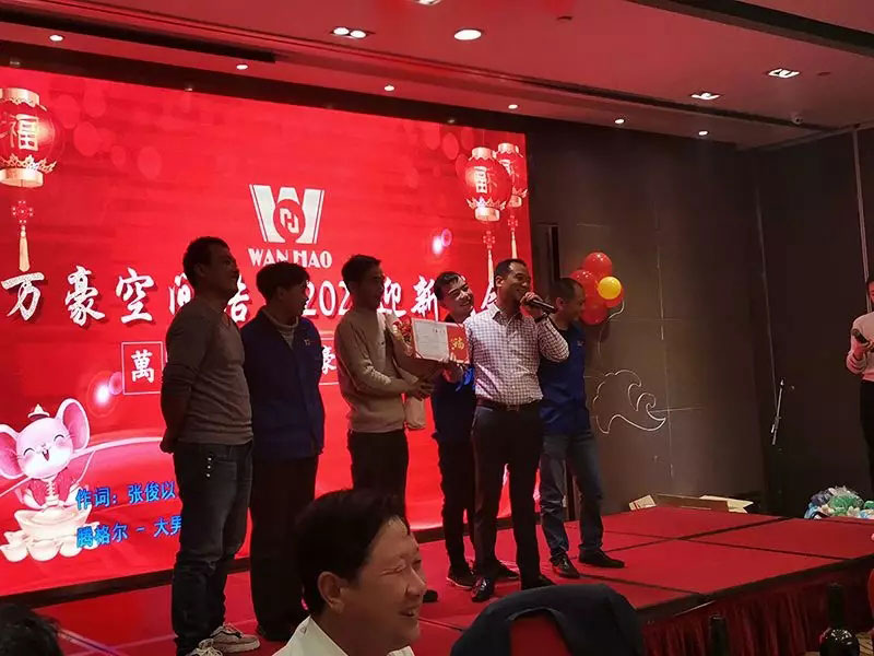 萬豪空間結構2019年度總結暨2020規(guī)劃會議