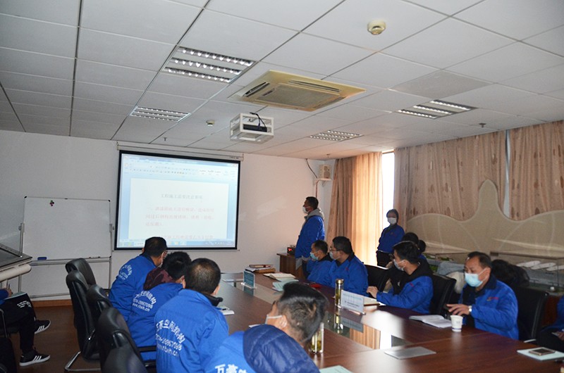 寧波萬(wàn)豪空間結(jié)構(gòu)工程有限公司膜結(jié)構(gòu)專(zhuān)業(yè)知識(shí)宣講會(huì)