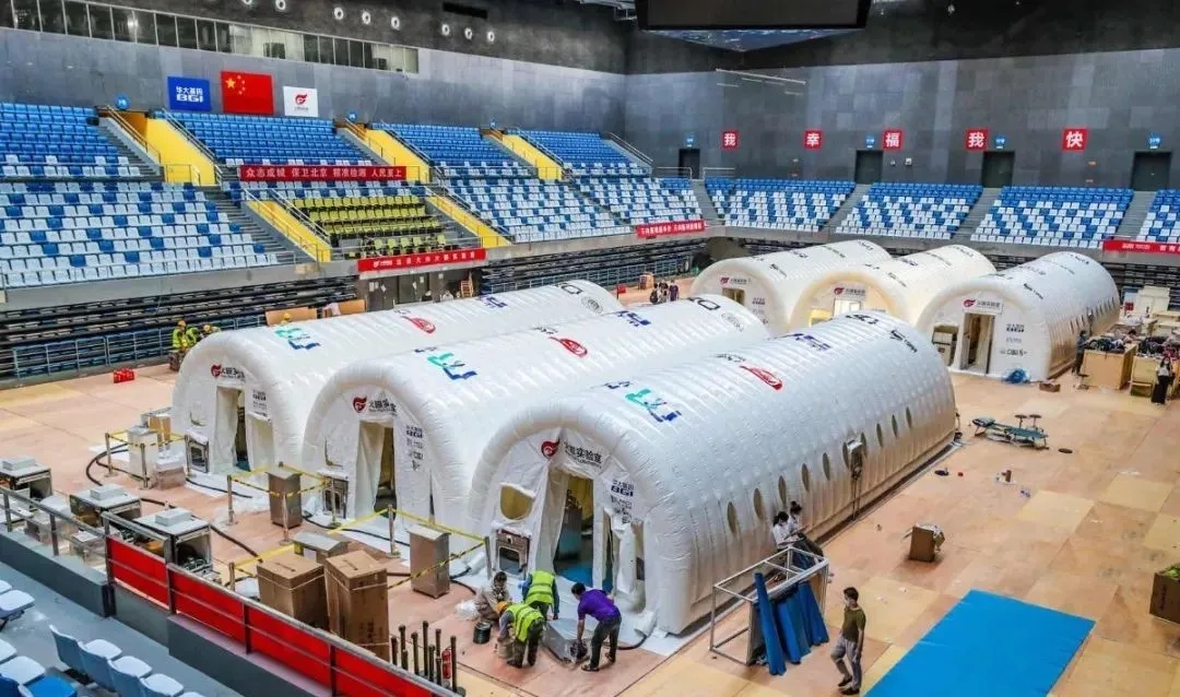 氣膜膜結構核酸檢測室現身大興體育中心 氣膜膜結構核酸檢測室現身大興體育中心