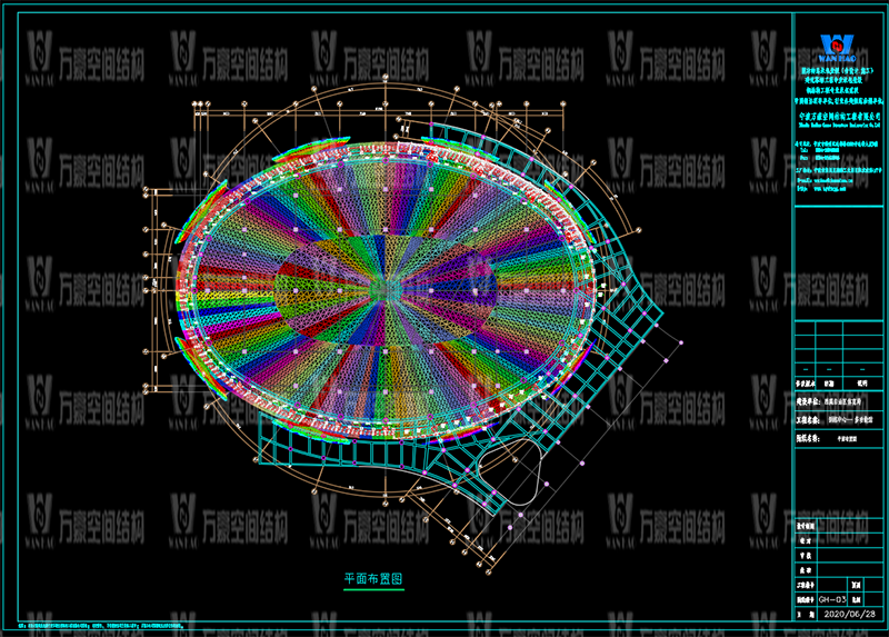 微信圖片_20200805091926.png 微信圖片_20200805091926.png