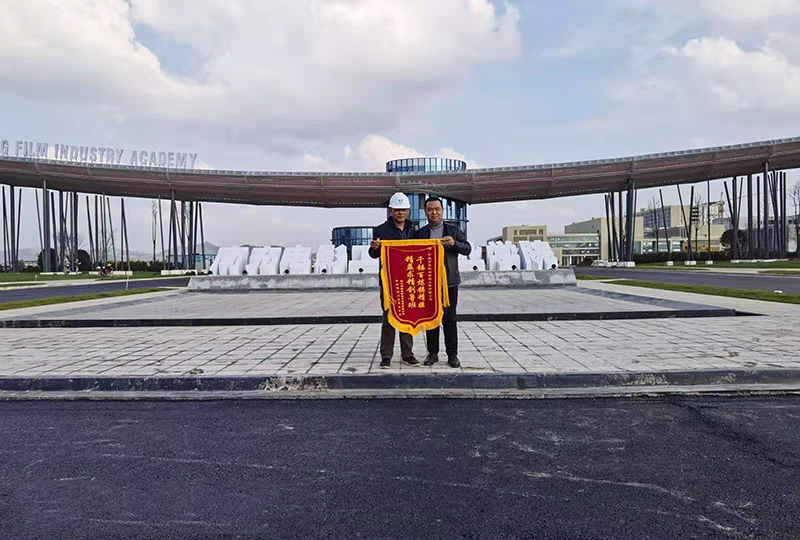 四川南充電影學(xué)院景觀膜結(jié)構(gòu)項(xiàng)目竣工 四川南充電影學(xué)院景觀膜結(jié)構(gòu)項(xiàng)目竣工