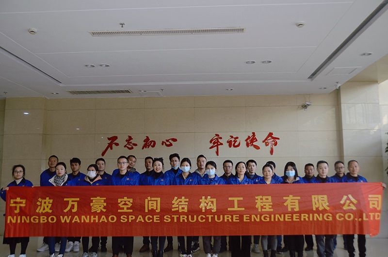 萬豪人，萬豪夢，萬眾一心，豪邁未來