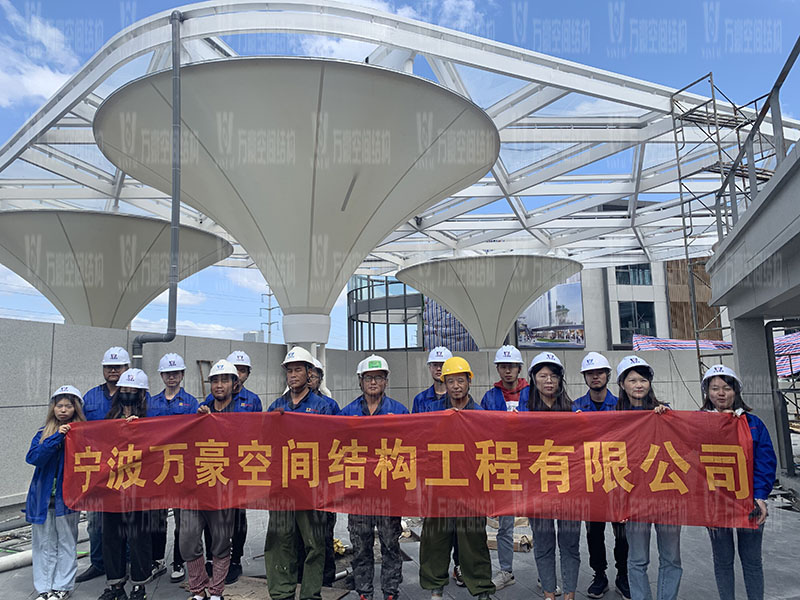 萬豪空間結(jié)構(gòu)員工到臺州大板橋ETFE氣枕天幕項目、溫州鐵定溜溜樂園ETFE天幕及PTFE景觀傘膜結(jié)構(gòu)工項目學習交流