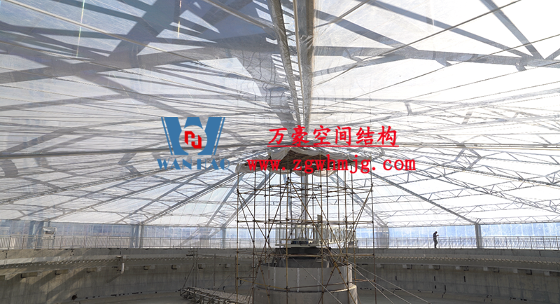 污水池膜結構廠家哪家好？污水池膜結構設計咨詢供應廠家該怎么選？