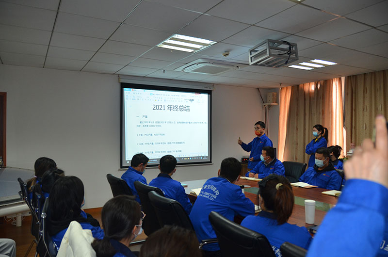 萬豪空間結(jié)構(gòu)2021年度總結(jié)暨2022年度規(guī)劃會(huì)議