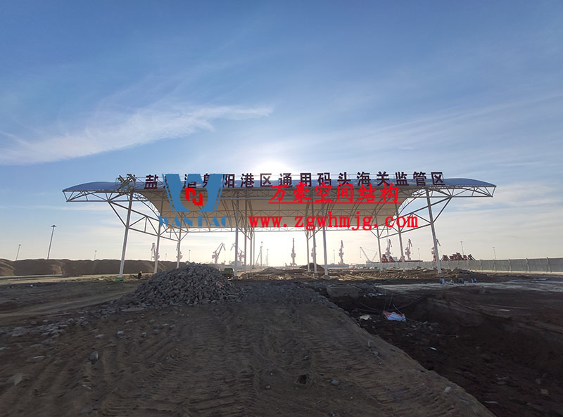 射陽(yáng)港港區(qū)國(guó)家一類開(kāi)放口岸一關(guān)兩檢查驗(yàn)設(shè)施項(xiàng)目完工