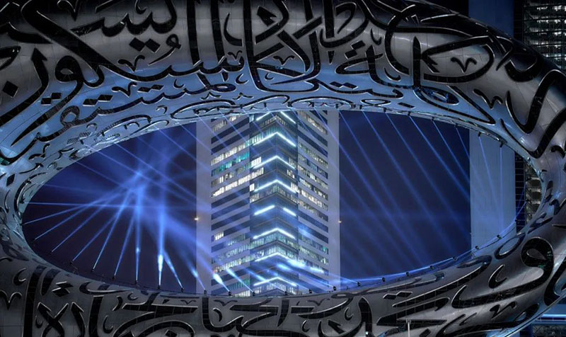 【案例賞析】迪拜未來(lái)博物館 【案例賞析】迪拜未來(lái)博物館