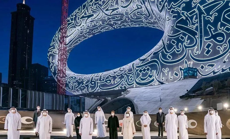 【案例賞析】迪拜未來(lái)博物館 【案例賞析】迪拜未來(lái)博物館