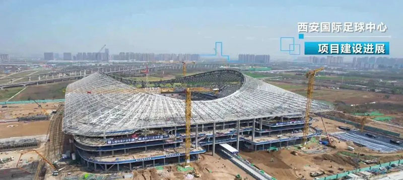 2023年亞洲杯易地舉辦，10座球場的建設(shè)工程怎么辦？