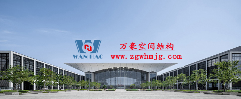 國(guó)家最高獎(jiǎng)項(xiàng)！中國(guó)·紅島國(guó)際會(huì)議展覽中心項(xiàng)目榮獲中國(guó)建設(shè)工程魯班獎(jiǎng)