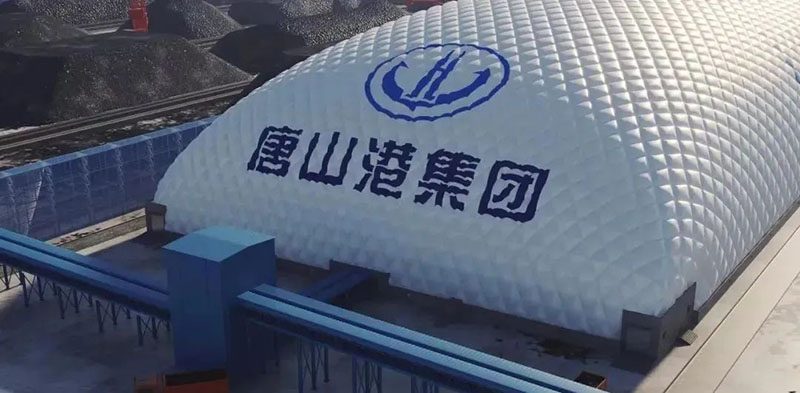 1130米，這個充氣膜有些長