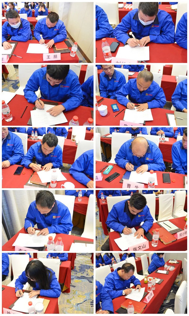 寧波萬(wàn)豪空間結(jié)構(gòu)2022年終會(huì)暨2023年度規(guī)劃會(huì)議勝利召開