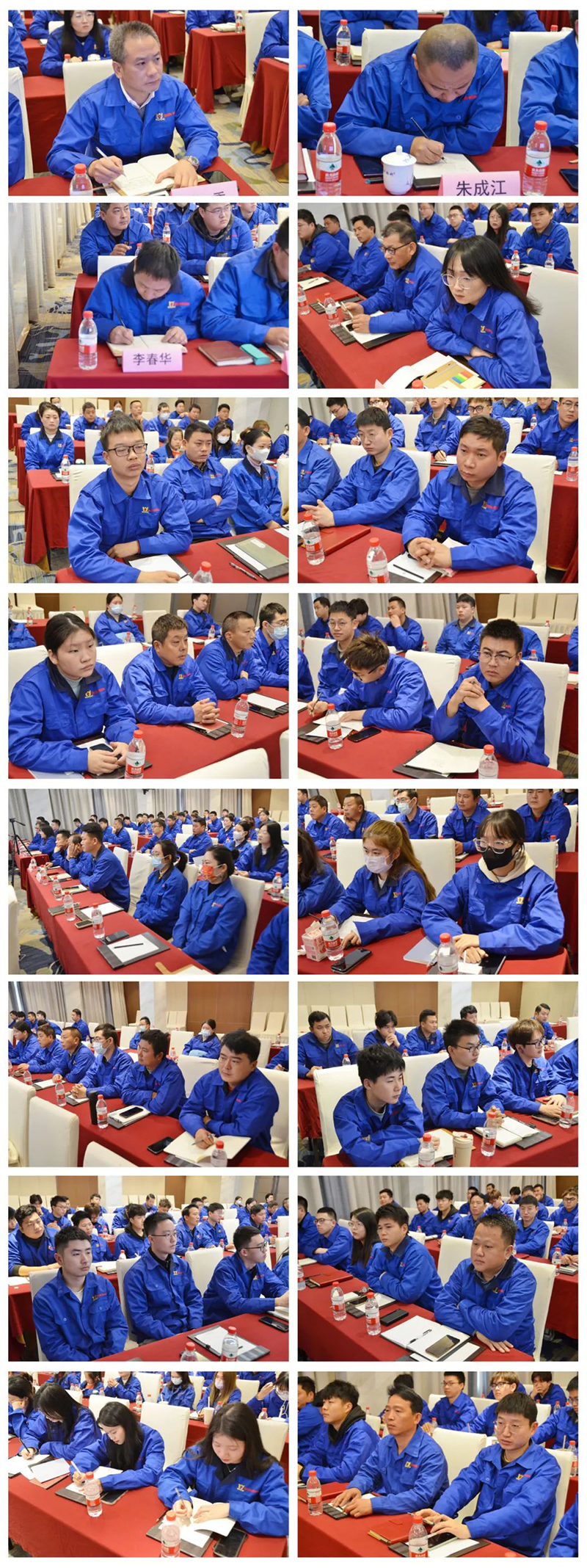 寧波萬(wàn)豪空間結(jié)構(gòu)2022年終會(huì)暨2023年度規(guī)劃會(huì)議勝利召開