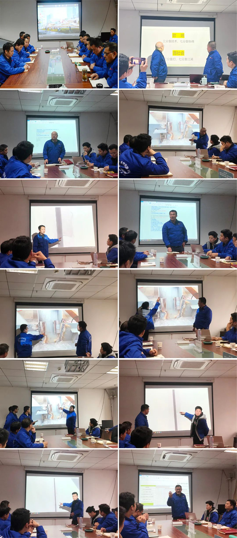 萬豪空間結(jié)構(gòu)重大項目技術(shù)交流會|順利召開