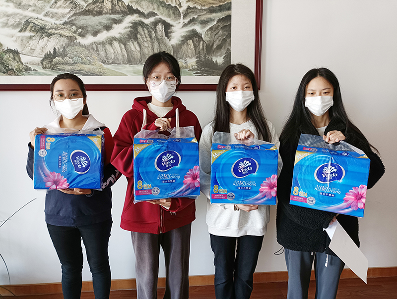 三八女神節(jié)快樂|愿你一生 ，美好相伴！