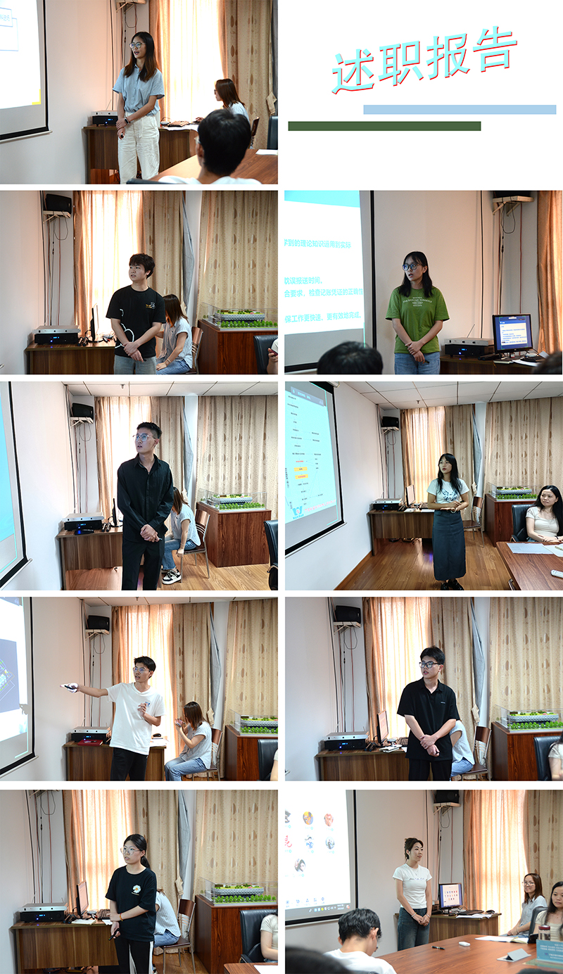 揚帆起航，未來可期|萬豪2023新入職員工首月述職考評會圓滿舉行