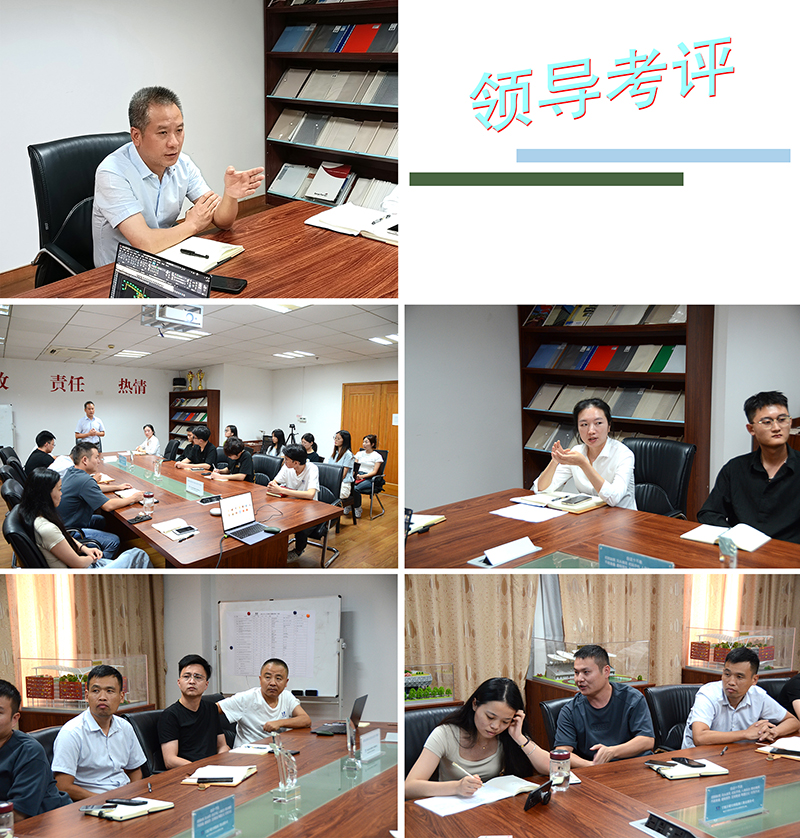 揚帆起航，未來可期|萬豪2023新入職員工首月述職考評會圓滿舉行