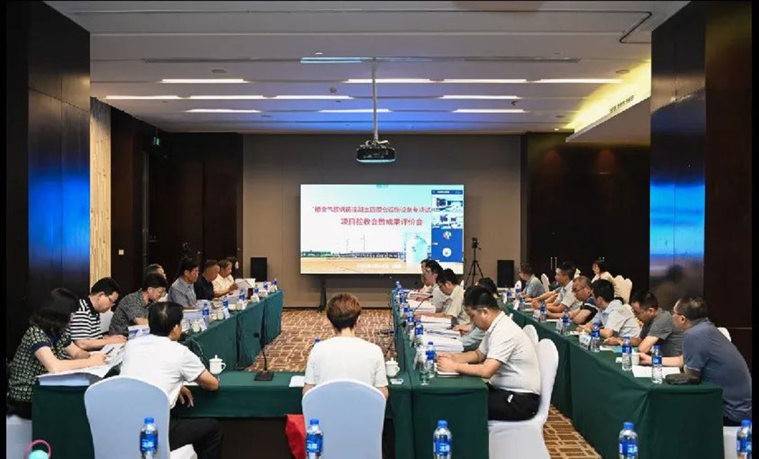 我國首批糧食【氣膜倉】正式投運 我國首批糧食【氣膜倉】正式投運