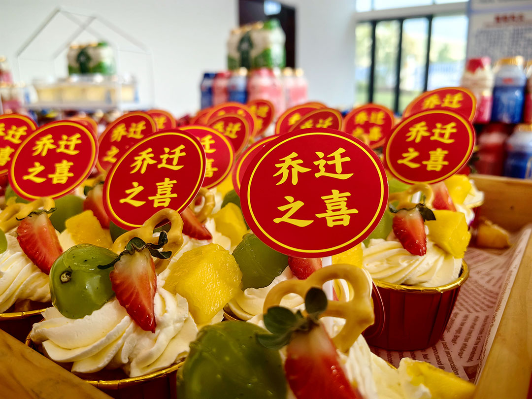 萬豪集團|喜迎喬遷，盛啟新章！