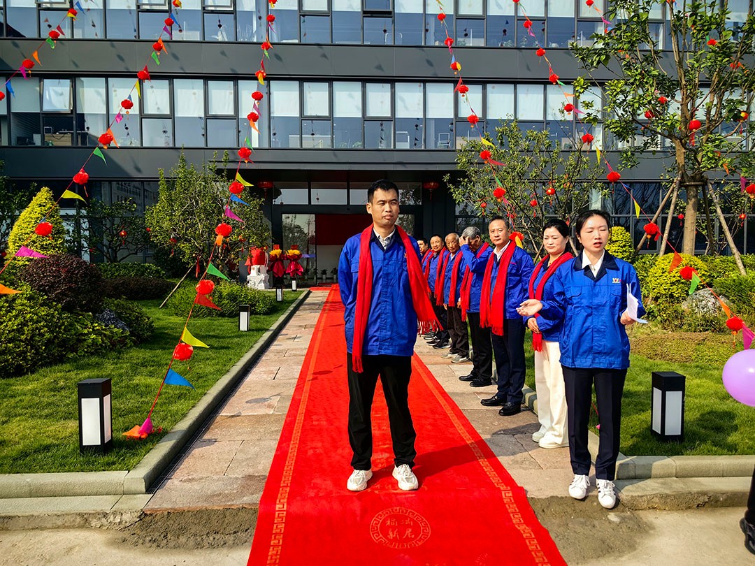 萬豪集團|喜迎喬遷，盛啟新章！