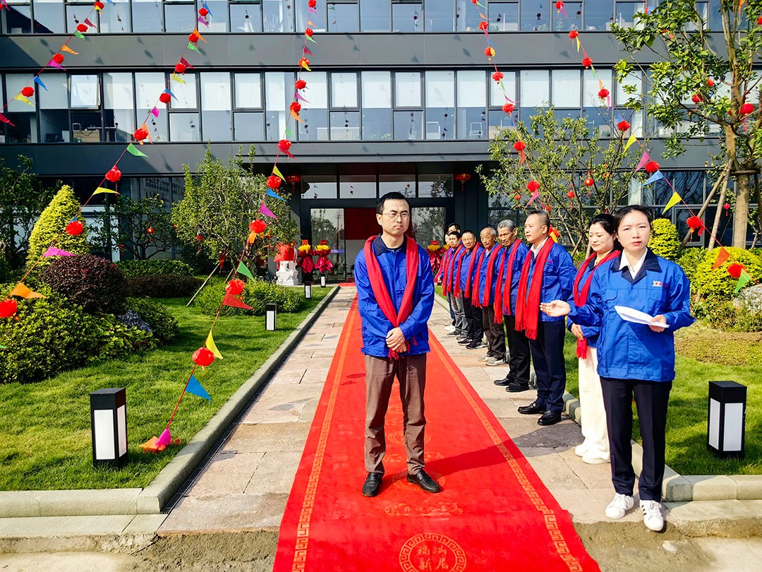 萬豪集團|喜迎喬遷，盛啟新章！