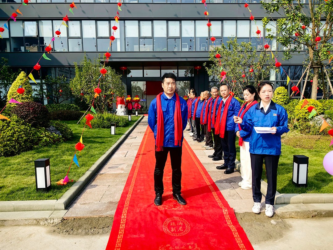 萬豪集團|喜迎喬遷，盛啟新章！