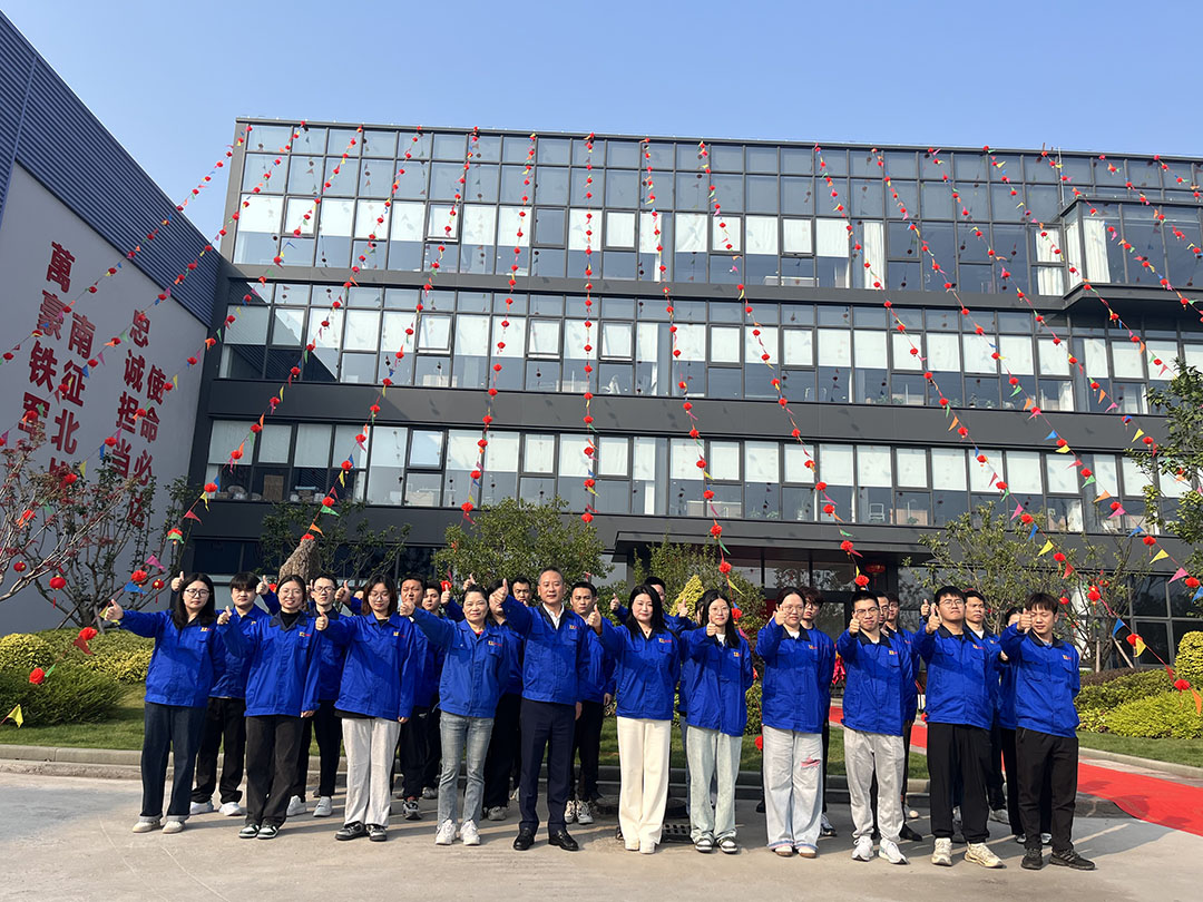 萬豪集團|喜迎喬遷，盛啟新章！