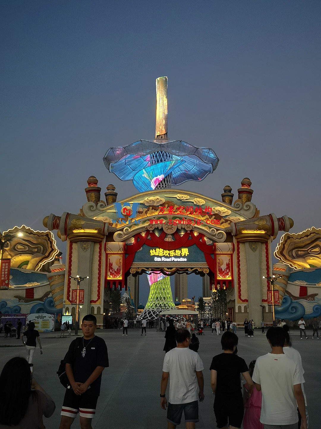 喜報！恭喜萬豪空間結(jié)構(gòu)榮獲中國鋼結(jié)構(gòu)協(xié)會2024年度技術(shù)創(chuàng)新獎