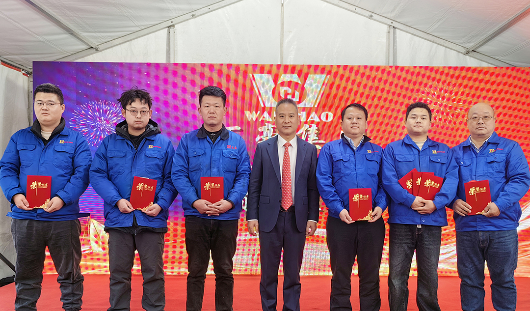 新征程，再出發(fā)|萬豪2024年終會暨2025年度規(guī)劃會議圓滿舉辦