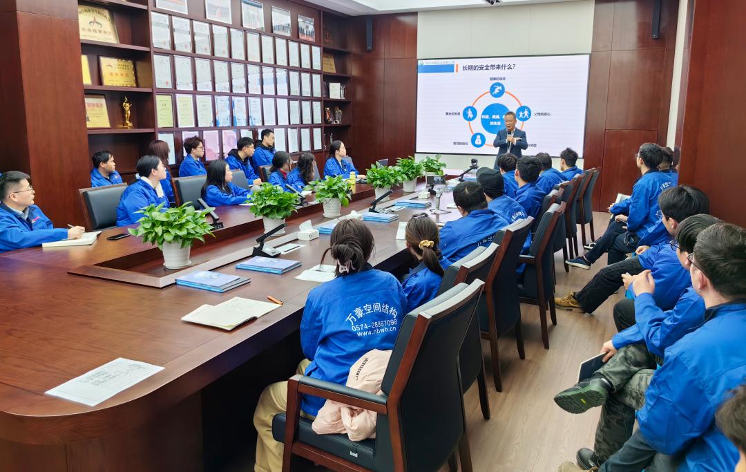 凝“新”聚力，奮勇前行|新員工崗前專業(yè)知識(shí)培訓(xùn)，開啟征程新篇章