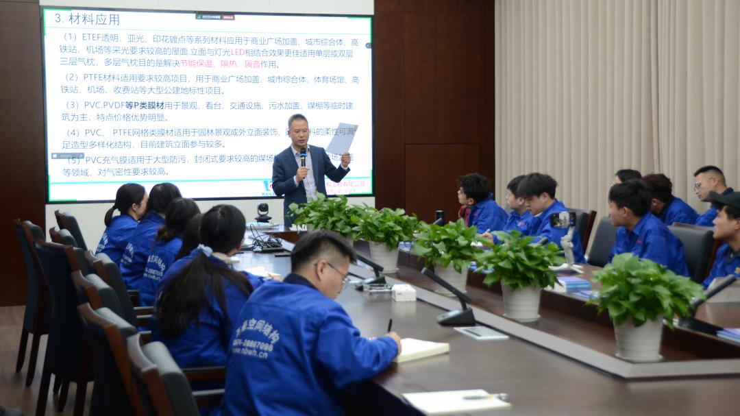 凝“新”聚力，奮勇前行|新員工崗前專業(yè)知識(shí)培訓(xùn)，開啟征程新篇章