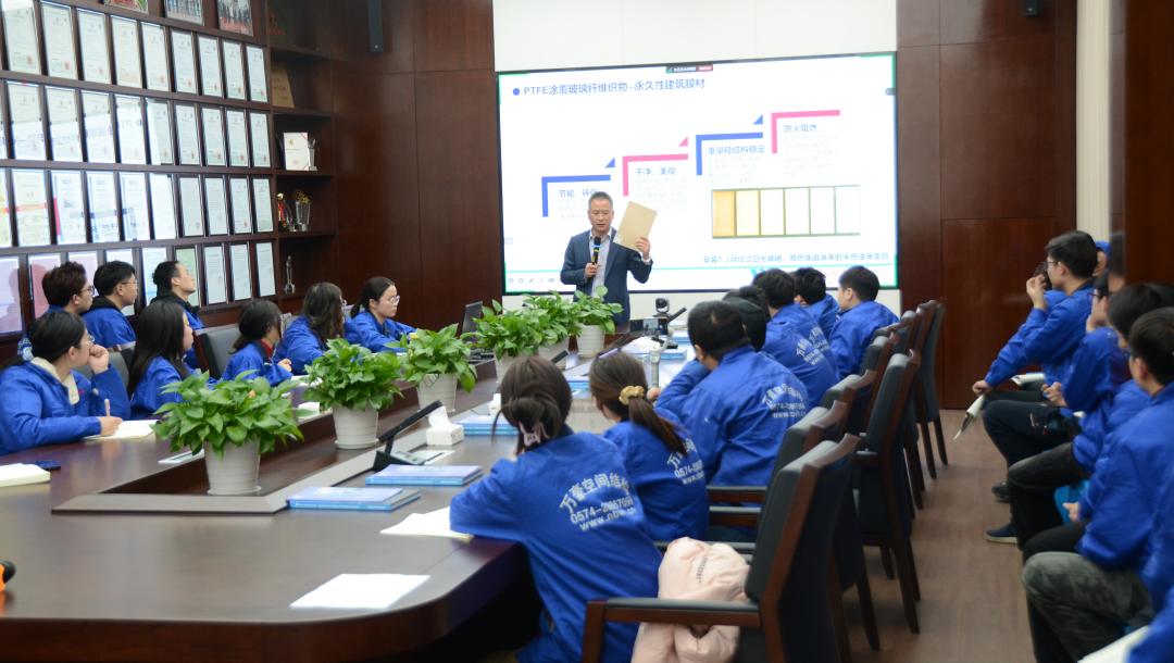 凝“新”聚力，奮勇前行|新員工崗前專業(yè)知識(shí)培訓(xùn)，開啟征程新篇章