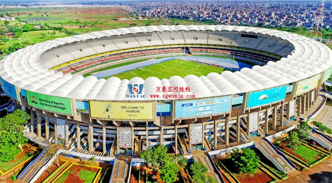 肯尼亞KASARANI體育場PTFE膜結(jié)構(gòu)：現(xiàn)代建筑技術(shù)的典范