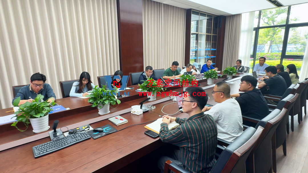 浙江萬豪空間結(jié)構(gòu)集團塞爾維亞正式啟動大會，開啟 “一帶一路” 新征程！