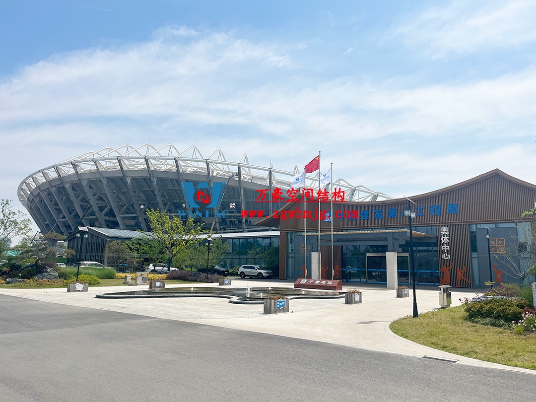 無錫奧林匹克體育產業(yè)中心ETFE膜結構 無錫奧林匹克體育產業(yè)中心ETFE膜結構