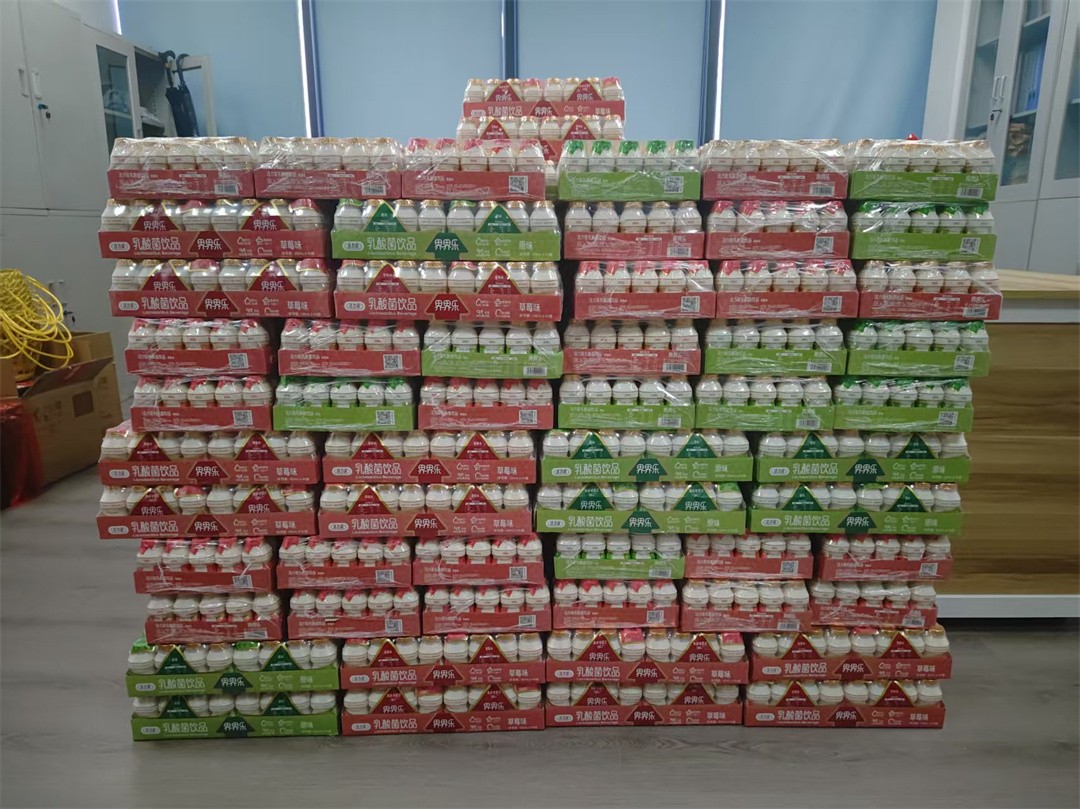 端午安康 | 粽情相伴，感恩同行