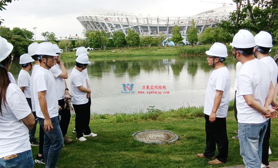 標桿引領，智啟未來——萬豪集團營銷、設計與技術骨干共赴無錫奧體中心，現(xiàn)場觀摩學習解鎖“創(chuàng)新密碼”