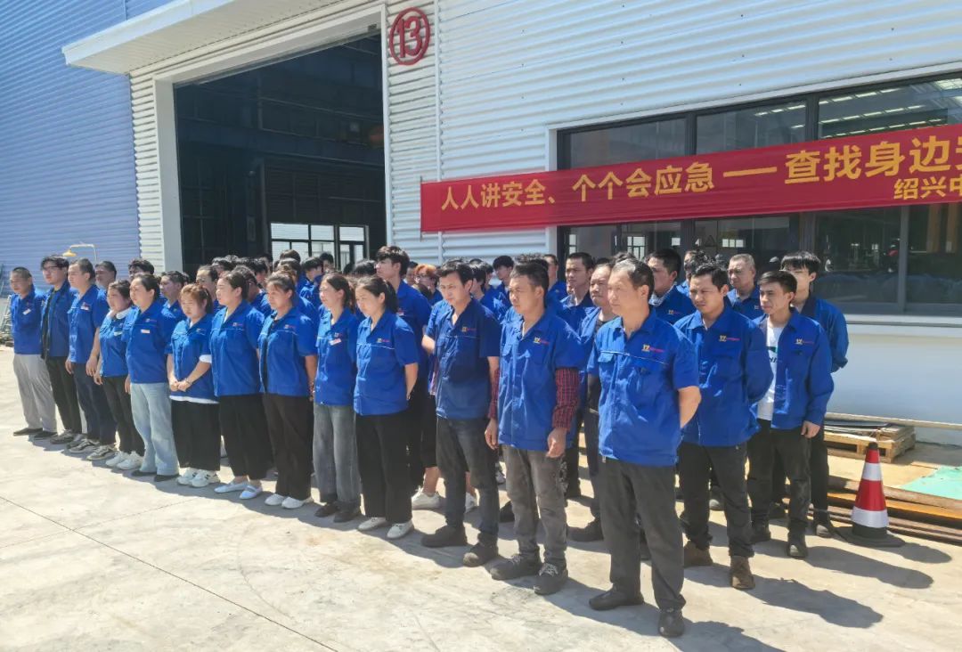 工廠消防演練：筑牢安全防線，守護(hù)生命財產(chǎn)