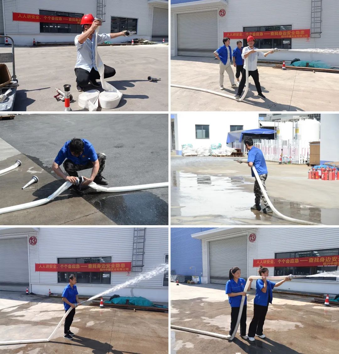 工廠消防演練：筑牢安全防線，守護(hù)生命財產(chǎn)