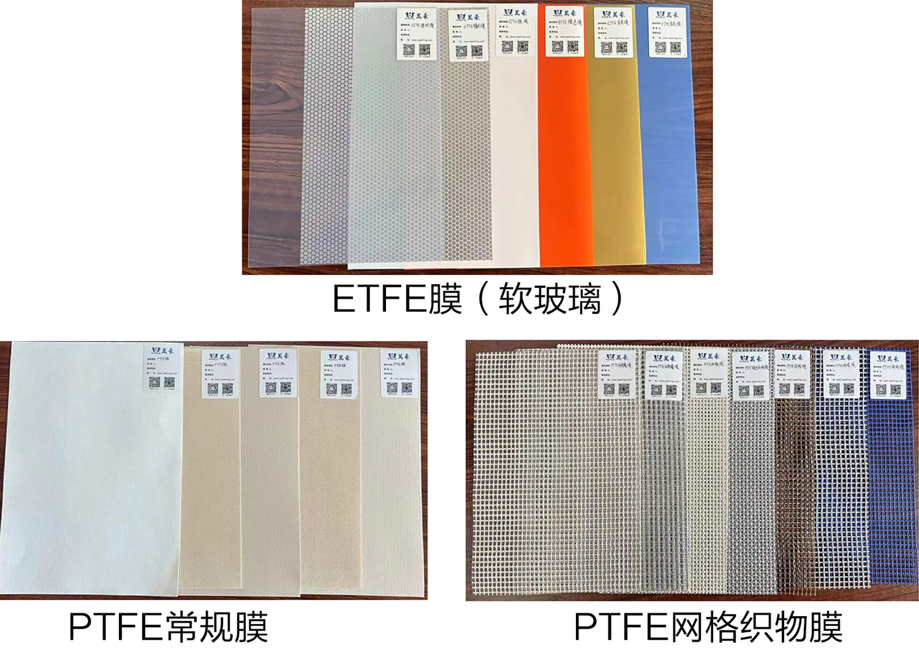 膜結(jié)構(gòu)——不止于建筑，更是藝術(shù)！