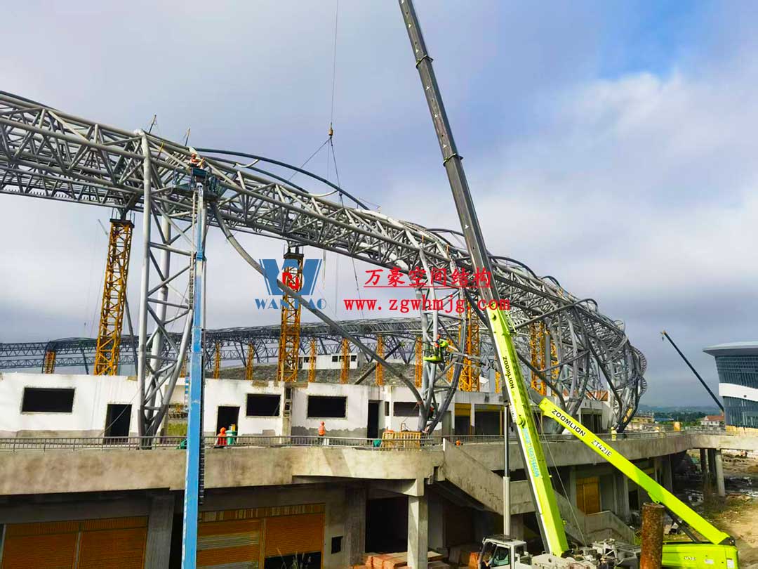 瑞麗國際文體中心建設(shè)項(xiàng)目體育場鋼結(jié)構(gòu)工程