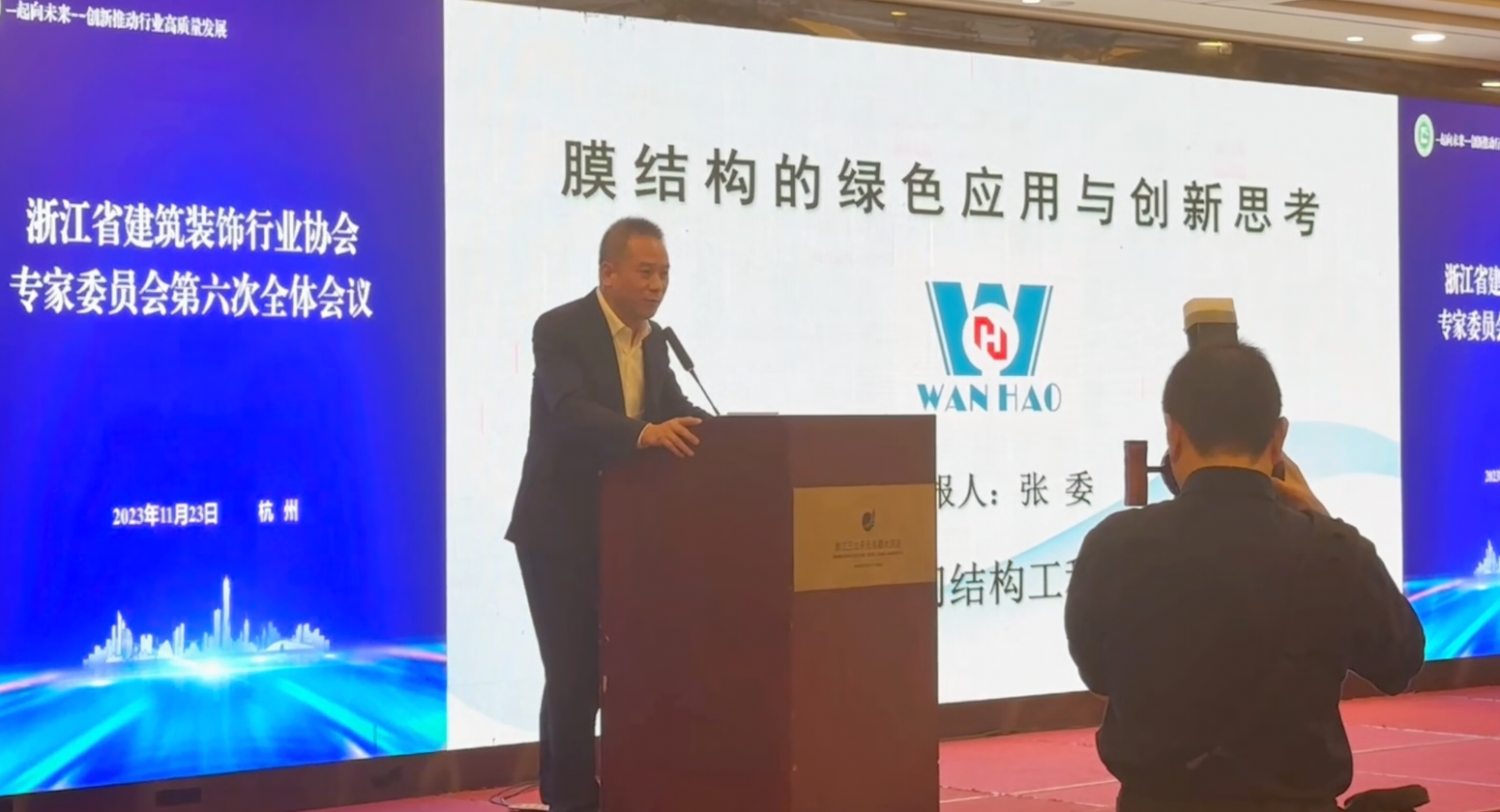 建品質(zhì)工程，樹專業(yè)企業(yè)形象，推動(dòng)行業(yè)發(fā)展