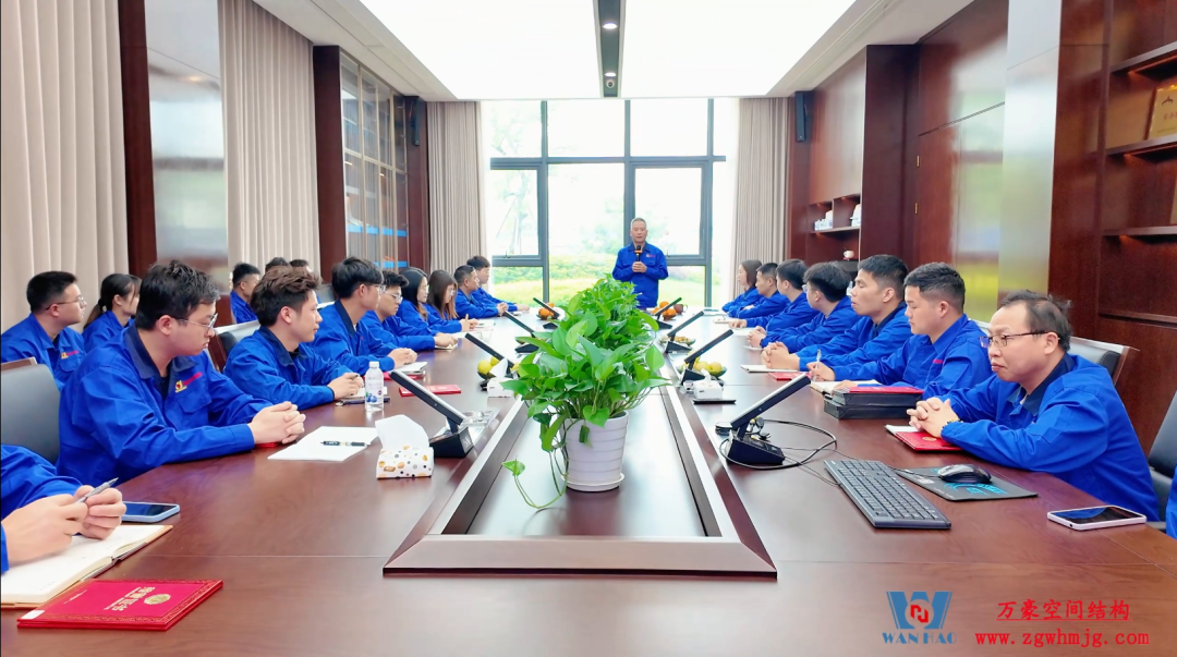 萬豪集團(tuán)師徒大會(huì)