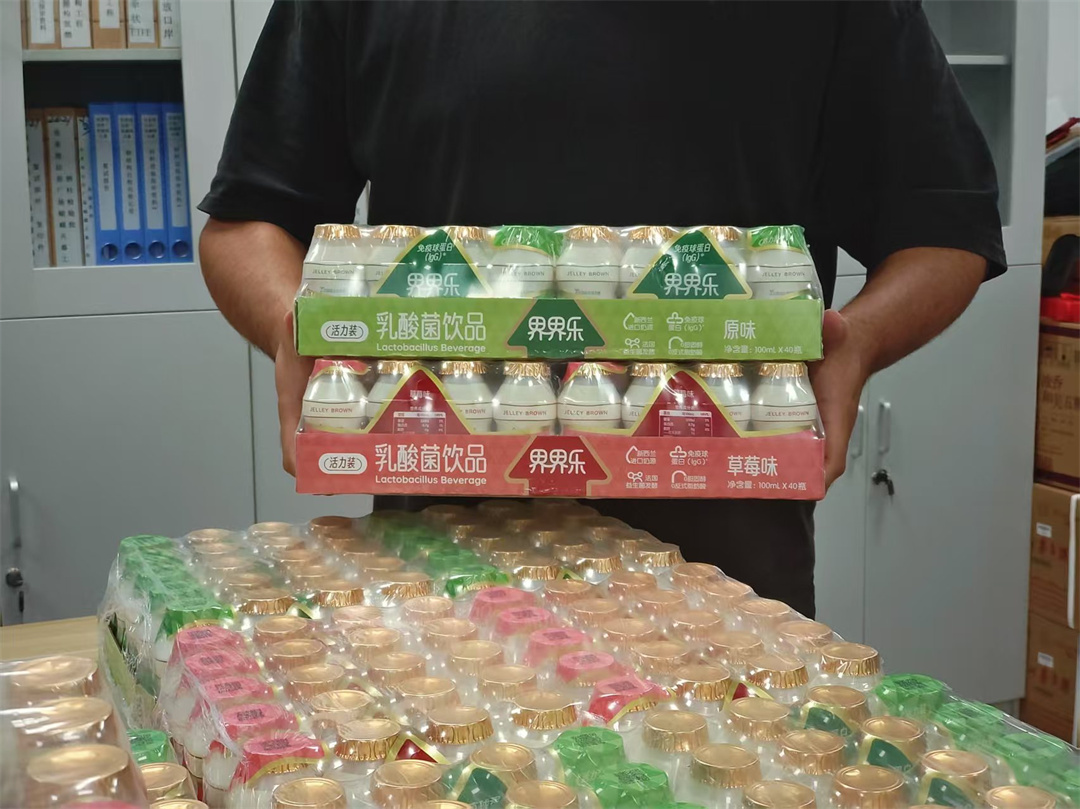 端午安康 | 粽情相伴，感恩同行