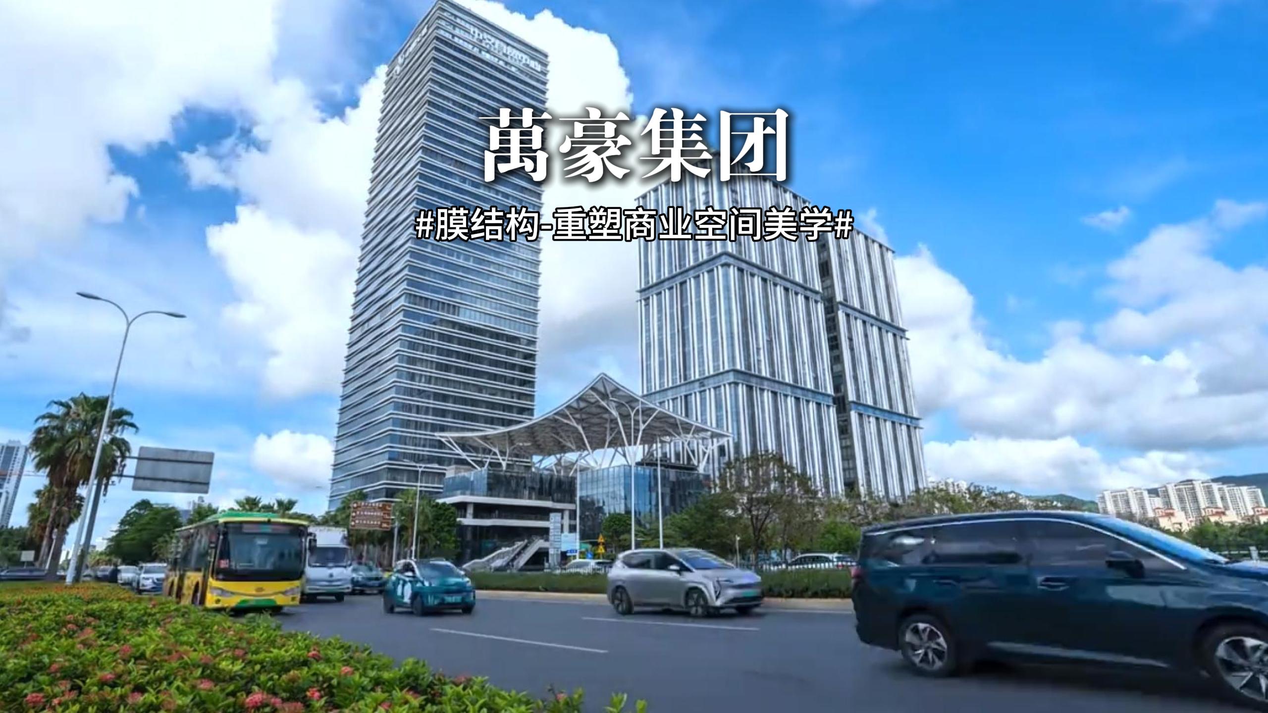 光影下的膜結構天幕，美的讓人悸動！