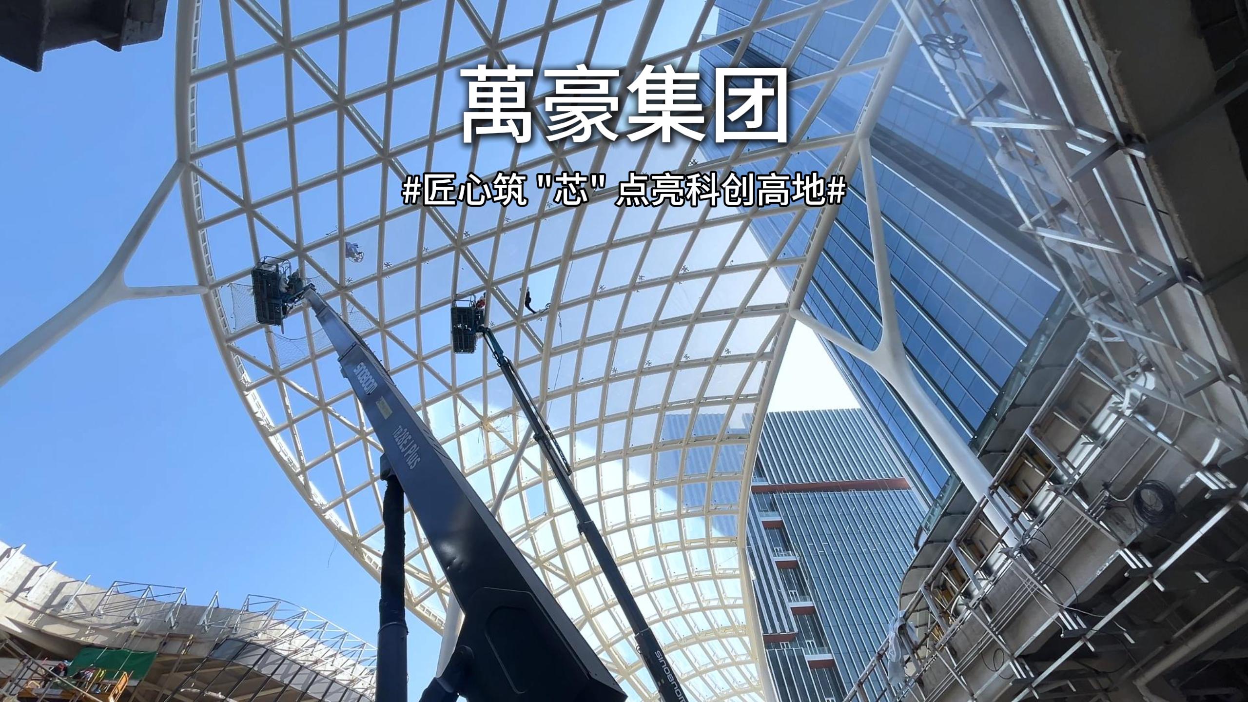 上海集成電路設(shè)計產(chǎn)業(yè)園 ETFE 氣枕膜結(jié)構(gòu)完美收官